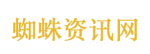 中国驻巴拿马大使馆声明